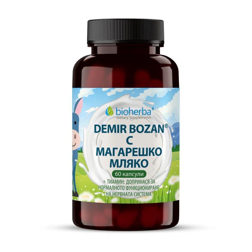 Demir Bozan с Магарешко мляко, Bioherba, 60 капс.