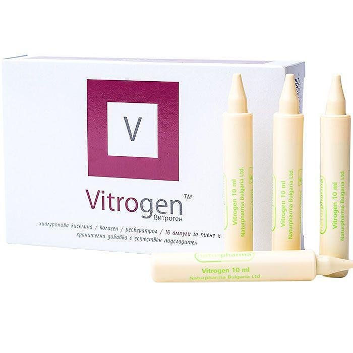 Vitrogen за зрителната функция 10 мл х16 ампули Naturpharma