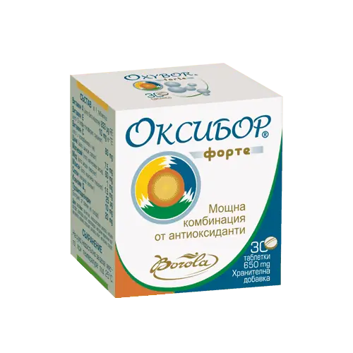 Оксибор Форте х30 таблетки Borola
