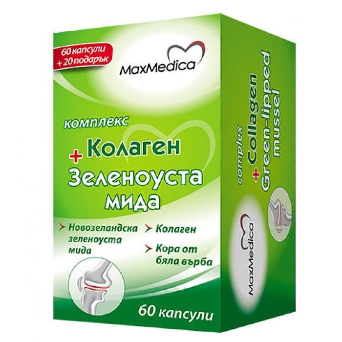 КОЛАГЕН ПЛЮС / COLLAGEN PLUS ЗЕЛЕНОУСТА МИДА КОМПЛЕКС 360 МГ. КАПСУЛИ Х 60