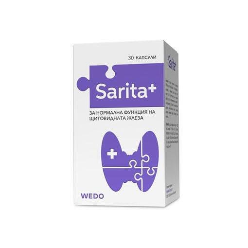 Sarita+ за нормална функция на щитовидната жлеза х30 капсули Wedo