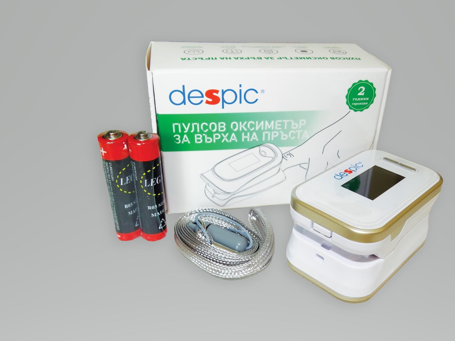 ПУЛСОВ ОКСИМЕТЪР ЗА ВЪРХА НА ПРЪСТА ДЕСПИК YK-81C / DESPIC FINGERTIP PULSE OXIMETER