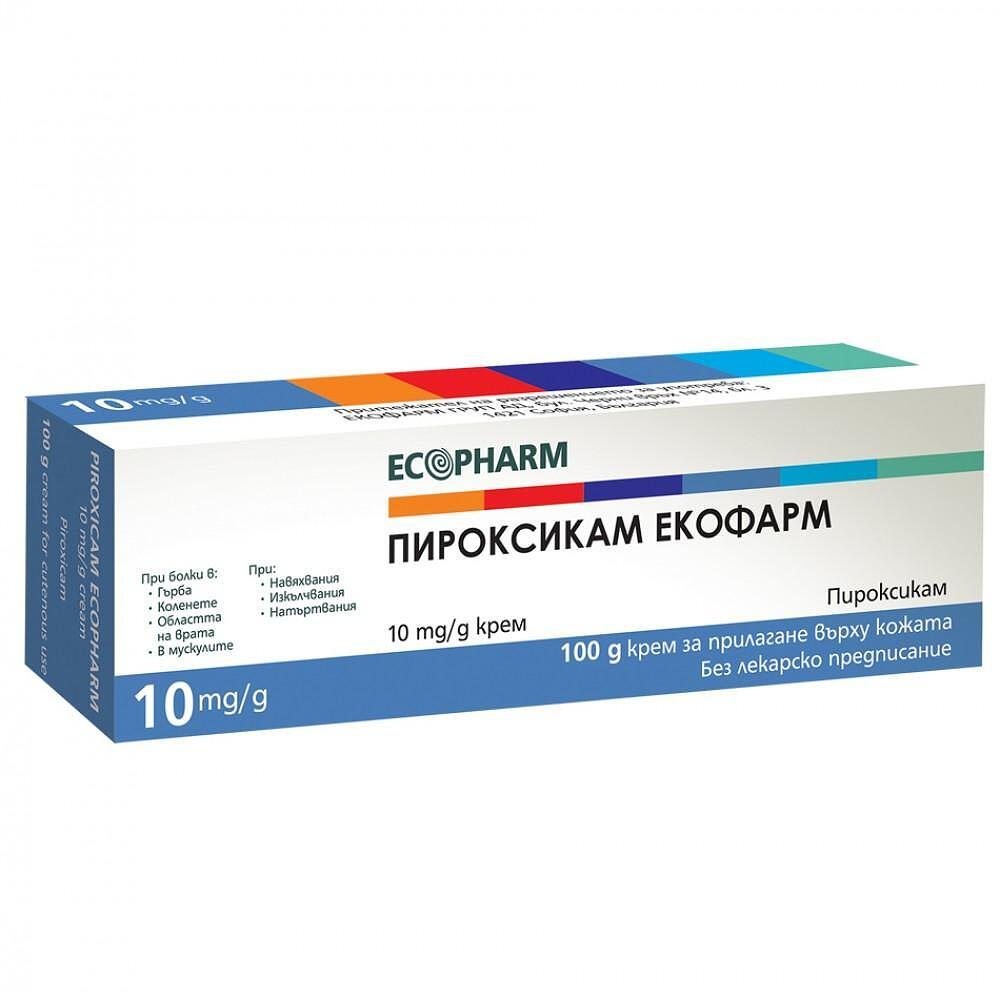 Пироксикам Екофарм крем при възпаление и болка 10 mg/g х100 грама Лерканидипин
