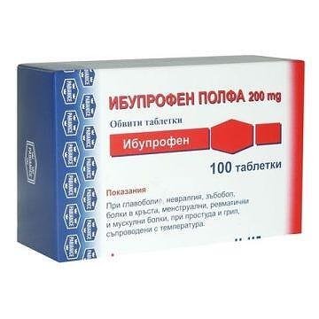 Ибупрофен Полфа 200 мг x100 таблетки Polfa Pabianice
