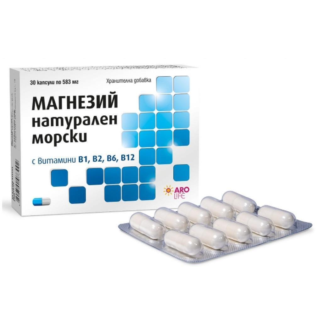 Магнезий Натурален Морски Х 30 капсули Аромания