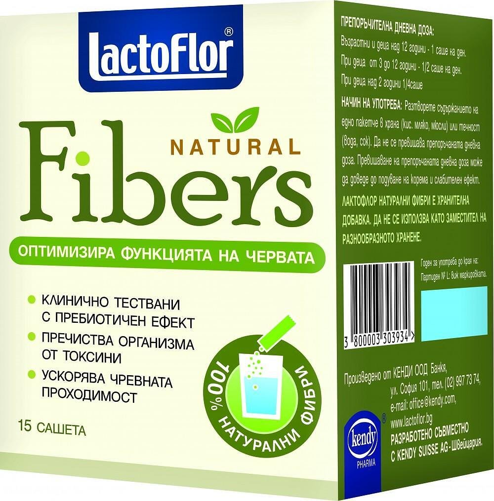 LactoFlor Fibers Натурални фибри за червата x15 сашета