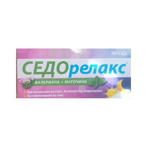 Седорелакс при безсъние, стрес и безпокойство х 30 таблетки