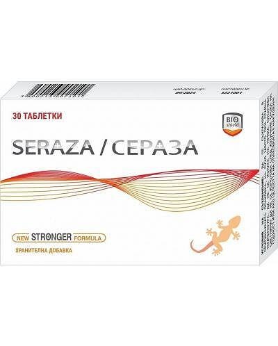 Seraza при болки, възпаления и отоци 15 мг х30 таблетки