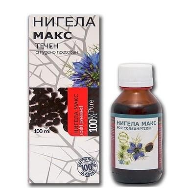 Нигела Макс Течно студено пресовано масло от черен кимион x100 мл