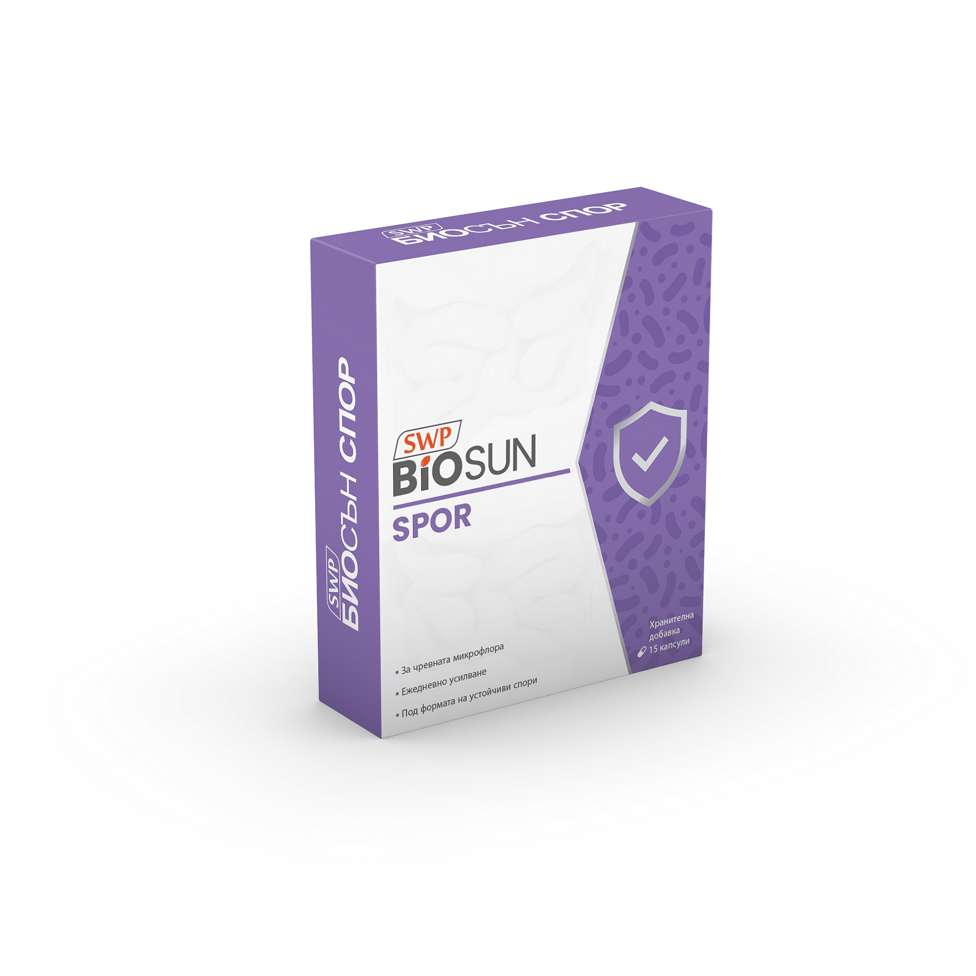 SWP BIOSUN SPOR за чревната микрофлора x 15 caps
