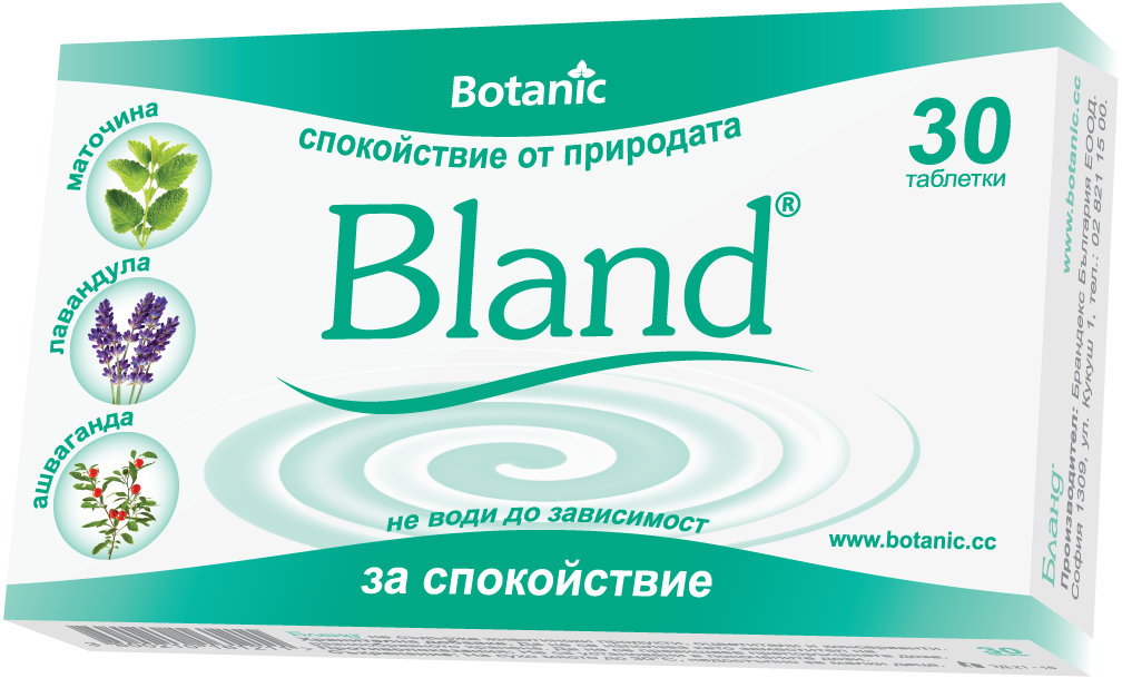 Bland при стрес и безпокойство х30 таблетки Botanic