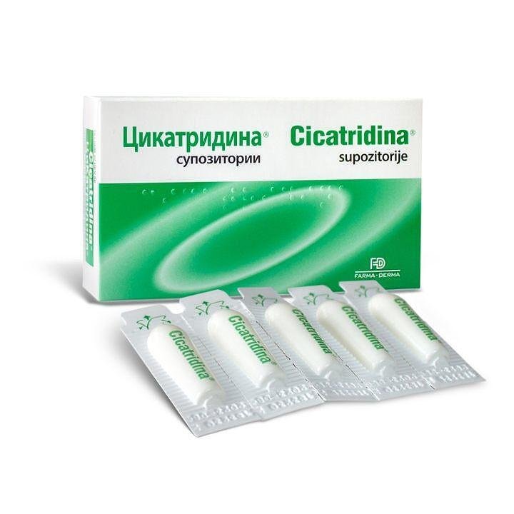 Цикатридина x10 супозитории Naturpharma