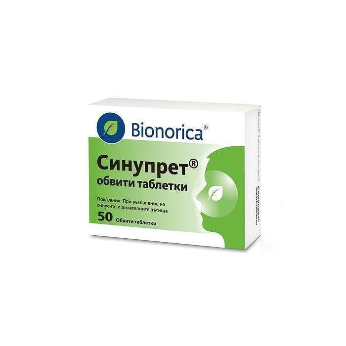 Синупрет при възпалени синуси x50 таблетки Bionorica