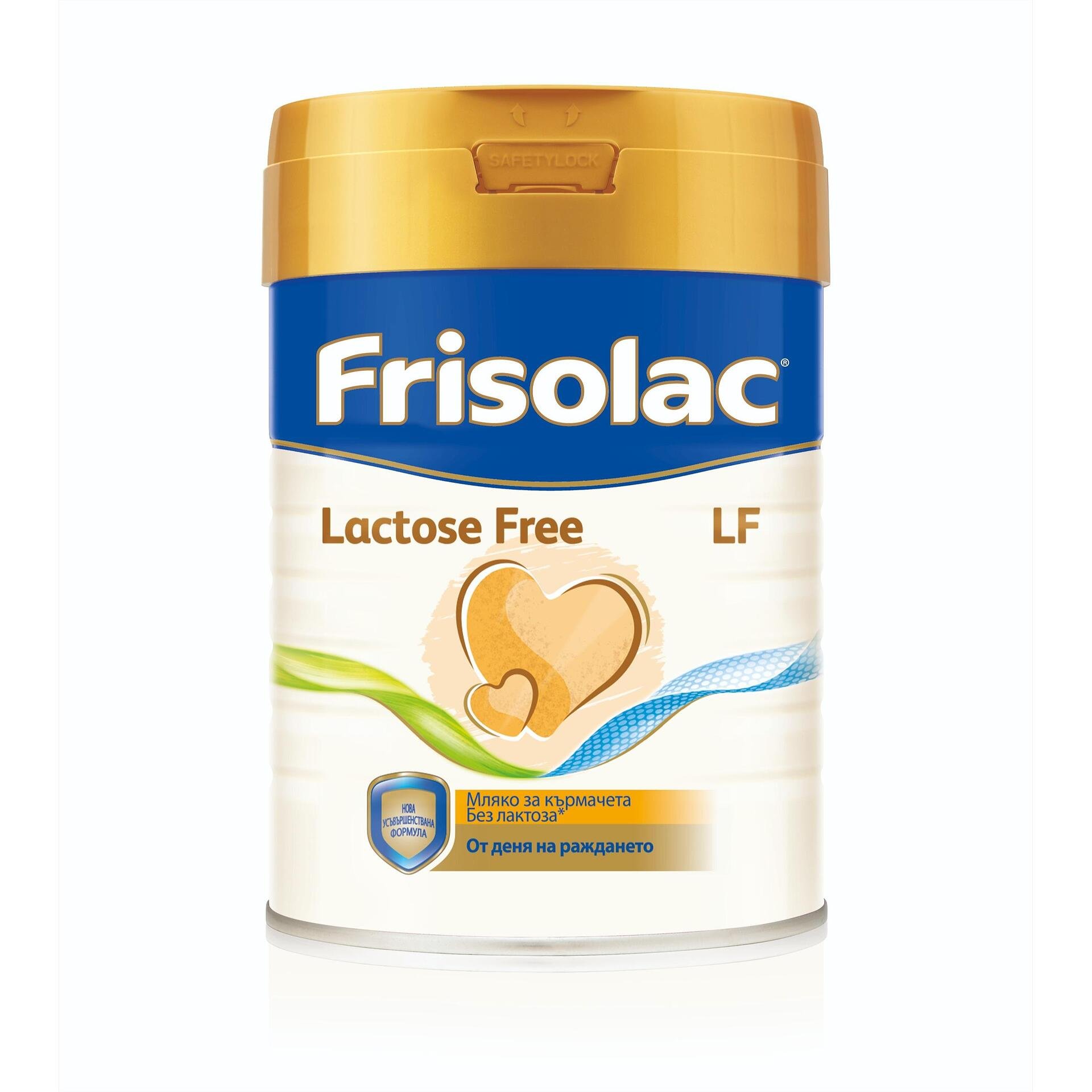 Frisolac Lactose Free Диетична храна за специални медицински цели за кърмачетa с непоносимост към лактоза x400 г