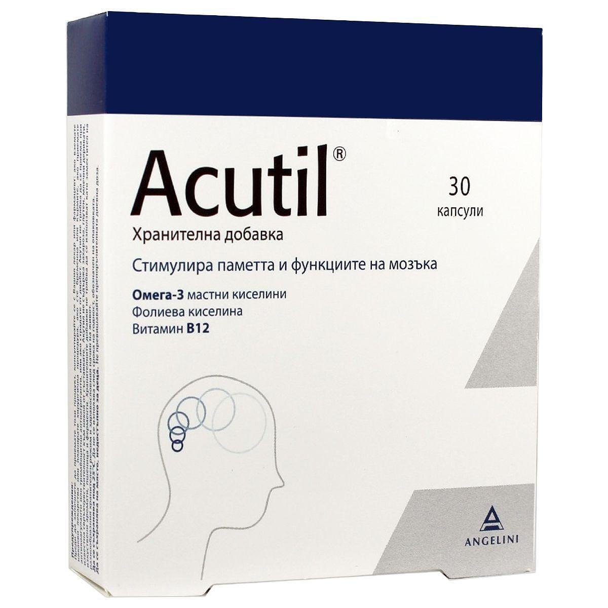 Acutil за поддържане на мозъчната функция х30 капсули Efamol