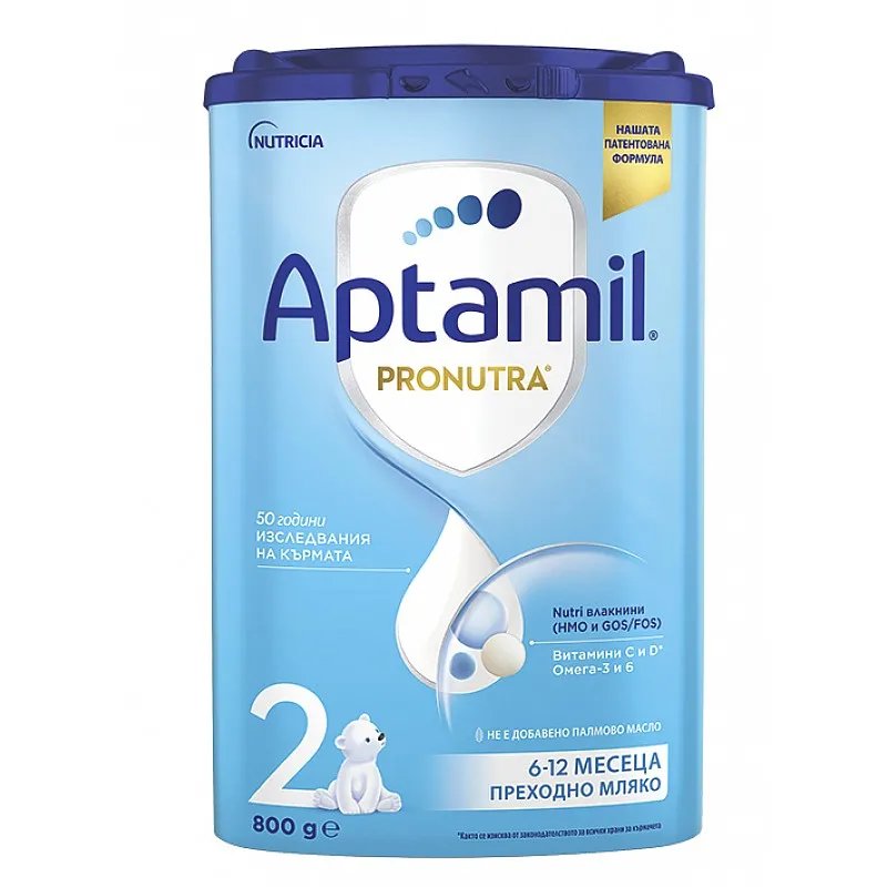 Aptamil 2 Pronutra Преходно мляко за кърмачета 6-12 месеца х800 г