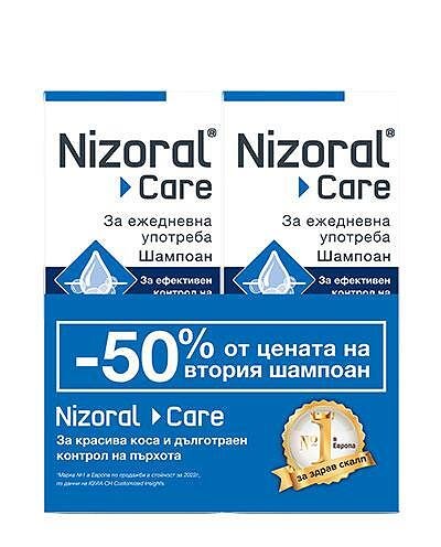 Nizoral Care шампоан за ежедневна употреба 2 x 200 мл